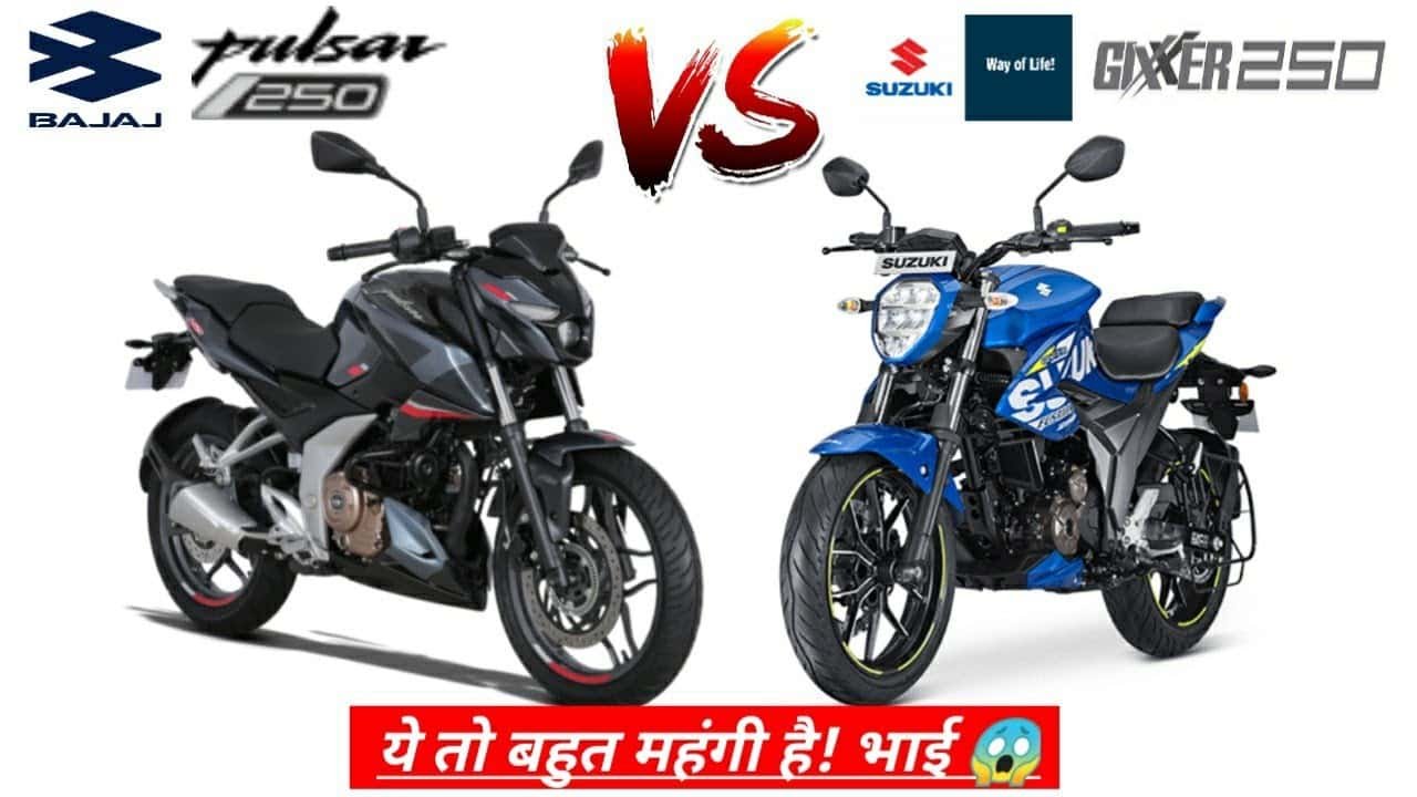 Bajaj Pulsar N250 vs Suzuki Gixxer 250